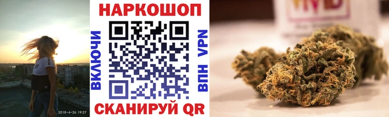 Какие есть наркотики Пятигорск ГАШ  Канабис  Меф 