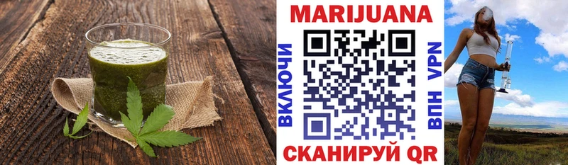 закладка  blacksprut зеркало  Печенье с ТГК марихуана  Пятигорск 