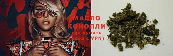 spice Белоозёрский