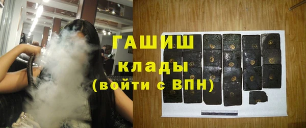 spice Белоозёрский