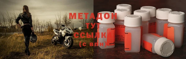 spice Белоозёрский