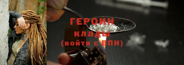 spice Белоозёрский