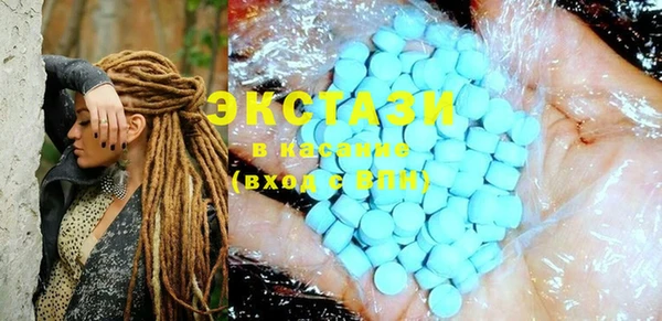 соль курить ск Баксан