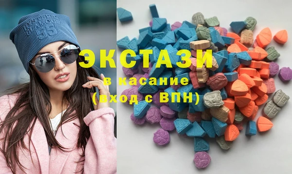 spice Белоозёрский