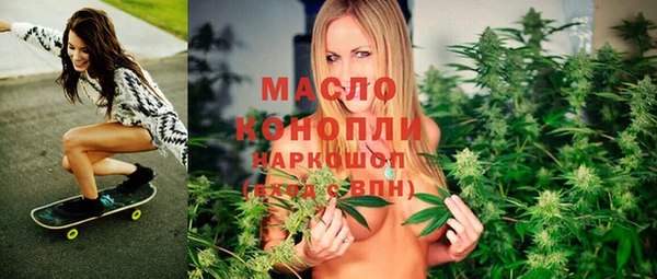 соль курить ск Баксан