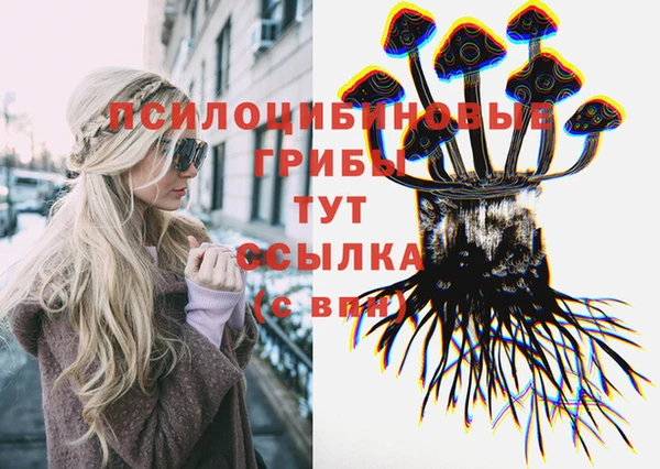 кокаин VHQ Балахна