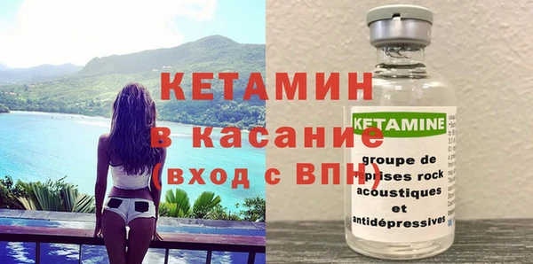 марихуана Беломорск