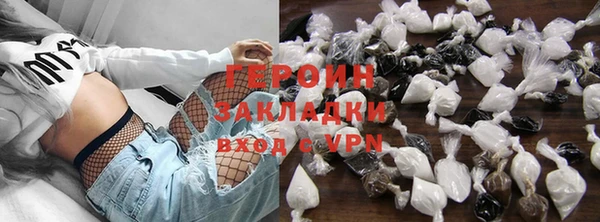бутик Балабаново