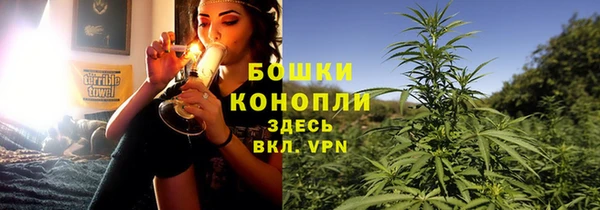 spice Белоозёрский