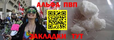 2c-b Тулун
