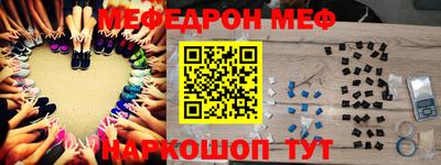 индика Туймазы