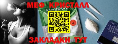 2c-b Тулун