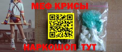 прущие грибы Тула