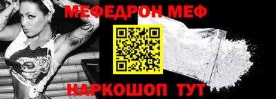 индика Туймазы