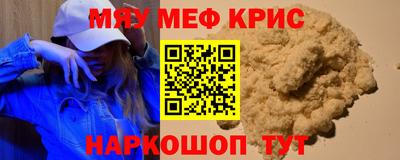 индика Туймазы