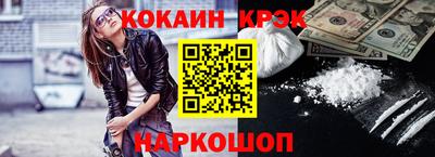 индика Туймазы