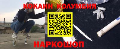 индика Туймазы