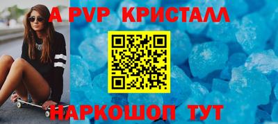 индика Туймазы