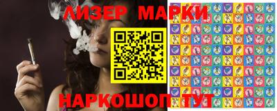 прущие грибы Тула