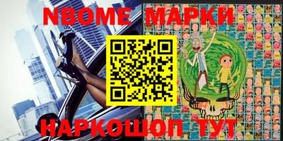 индика Туймазы