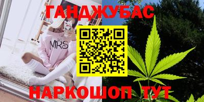 2c-b Тулун
