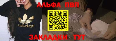 2c-b Тулун