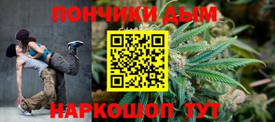 2c-b Тулун