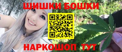 прущие грибы Тула