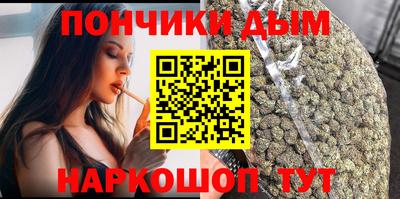 индика Туймазы