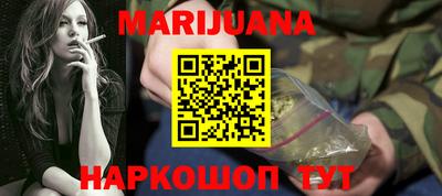 2c-b Тулун