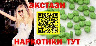 индика Туймазы
