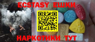 индика Туймазы