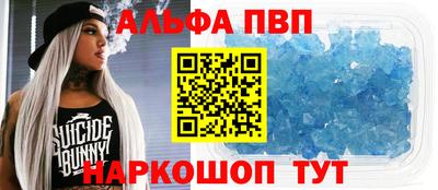 2c-b Тулун