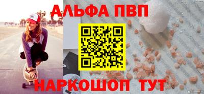 2c-b Тулун