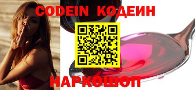 индика Туймазы