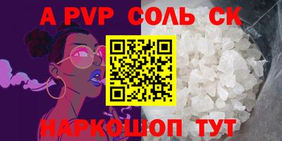 индика Туймазы