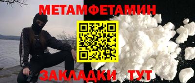 индика Туймазы