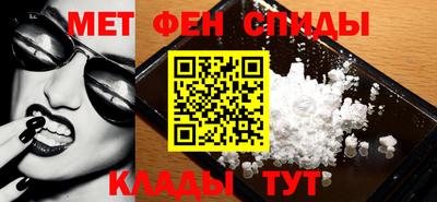 2c-b Тулун