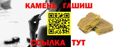 индика Туймазы