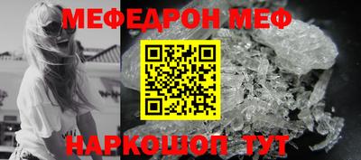 индика Туймазы