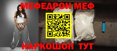 2c-b Тулун