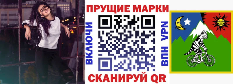 блэк спрут ONION  Пятигорск  Марки NBOMe 1,5мг 